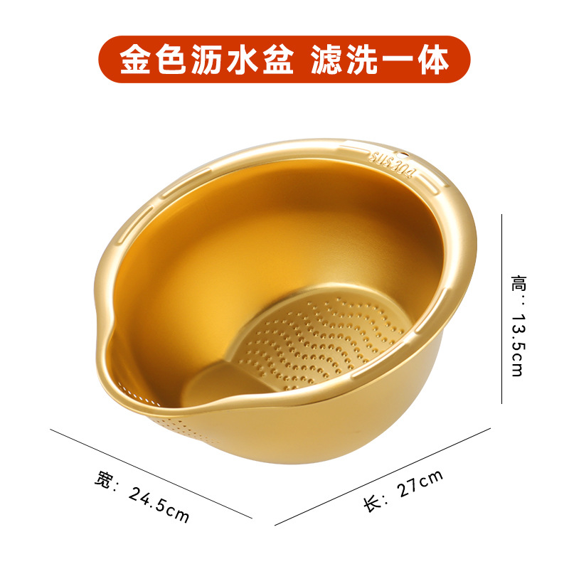 梵澜狸淘米盆漏水滤水盆YQ55 个高清大图