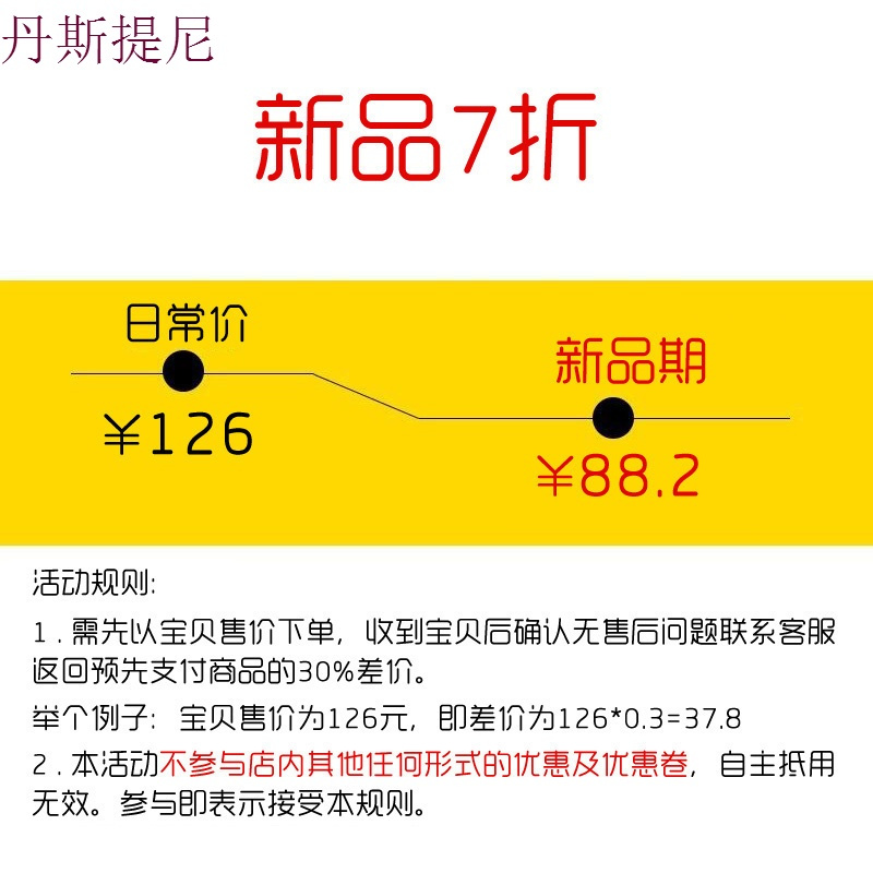 睡衣女春秋韩版长袖宽松大码甜美可爱学生红色纯棉家居服春款套装