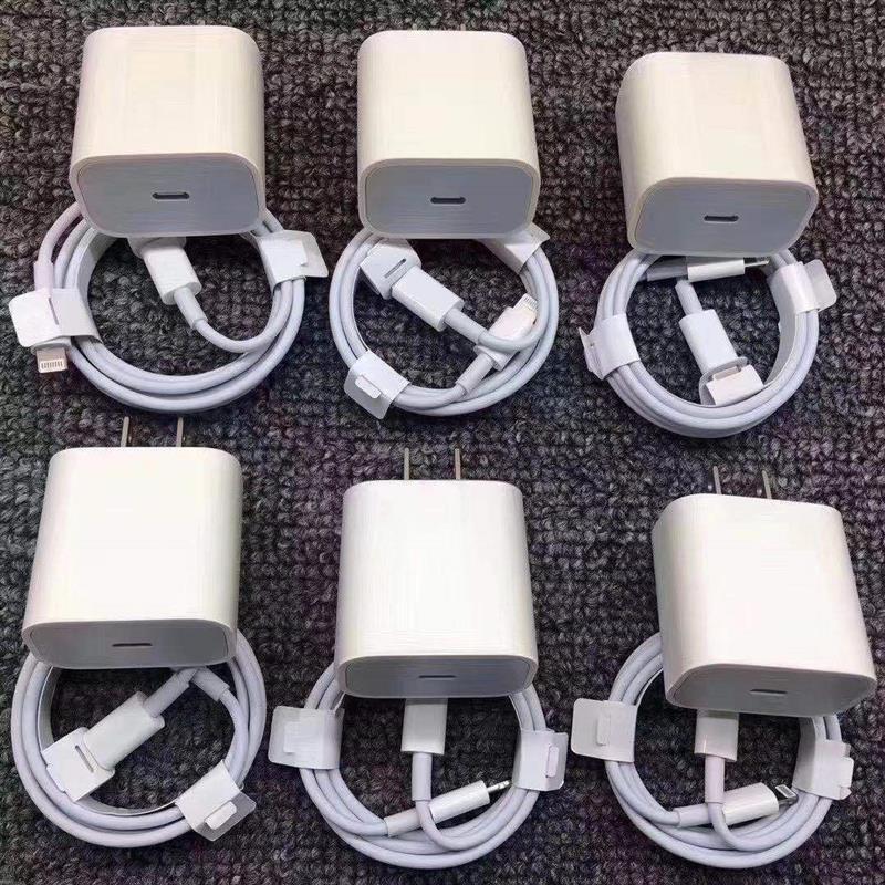 苹果11充电器快充头18w套装pd适用iphone11/xr/xs/11p|[18w快充头 快