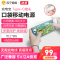 [Typec接口]纽曼口袋胶囊迷你充电宝小巧可爱便携iphone手机直插mini移动电源适用苹果华为小米