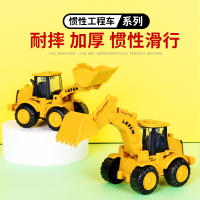 惯性挖掘机儿童玩具益智铲车耐摔工程车男孩宝宝挖土机 168-51随机一只