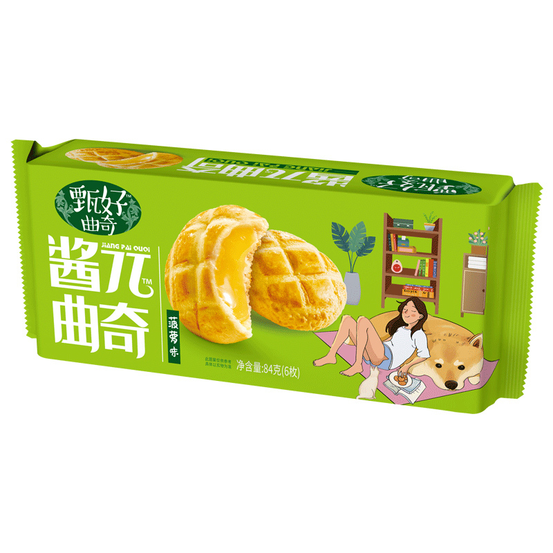 好吃点酱π曲奇84*6盒组合装 零食小饼干休闲食品办公室下午茶