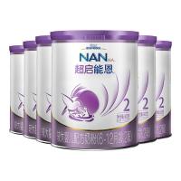 雀巢(nestle)超启能恩较大婴儿配方奶粉2段(6-12月)800克(原超级能恩)6罐