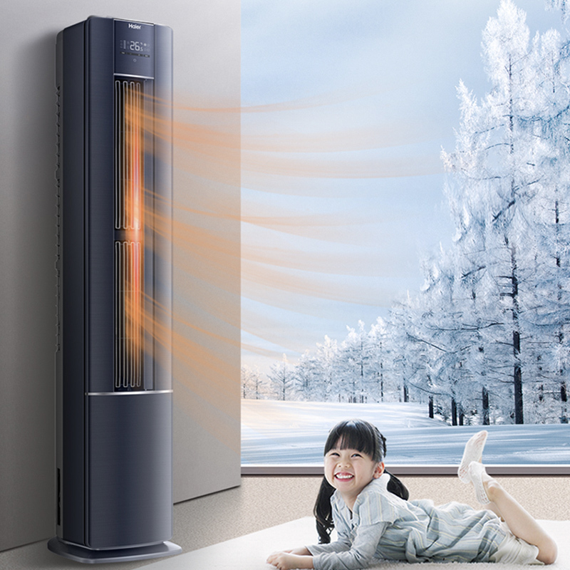 海尔空调(Haier)2匹 变频 新1级能效 除菌自清洁 家用空调柜机KFR-50LW/12LFA81VU1套机