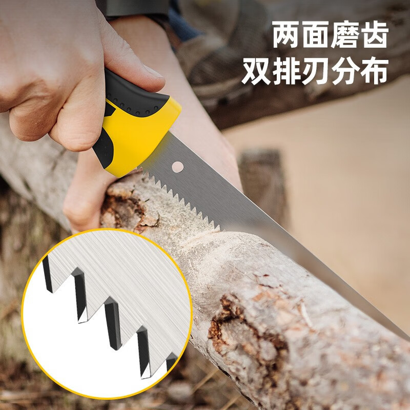 得力手锯 DL6005 1个 单位:个