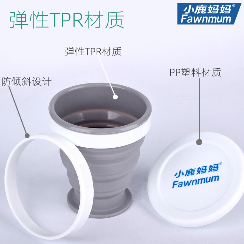 硅胶折叠杯子便携式伸缩压缩旅行可折叠可高温迷你漱口杯 三维工匠 折叠旅行杯灰色4个洗漱杯高清大图