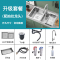 新品推荐10