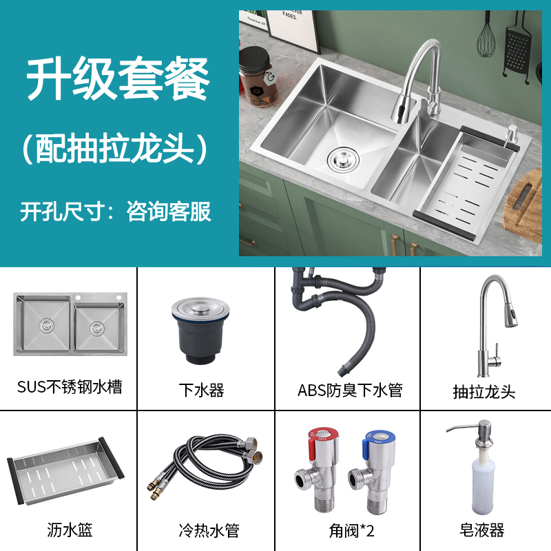 新品推荐10