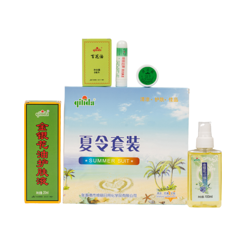 QI LI DA (绮丽达)夏令套装202605 (5件/套)高清大图