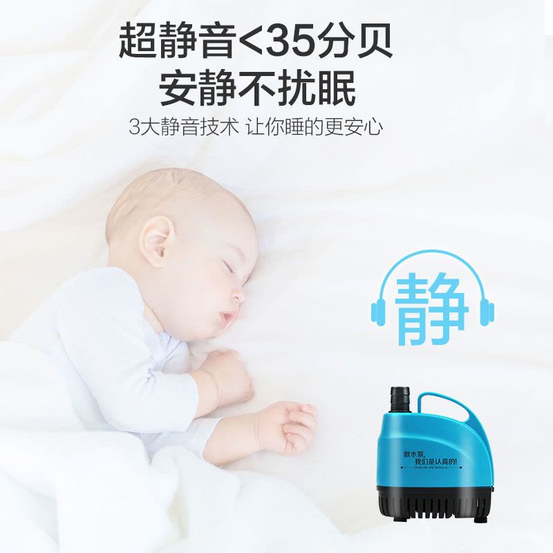 底吸泵小型抽水泵循环泵换水泵鱼池喷泉鱼缸水泵底吸潜水泵图片