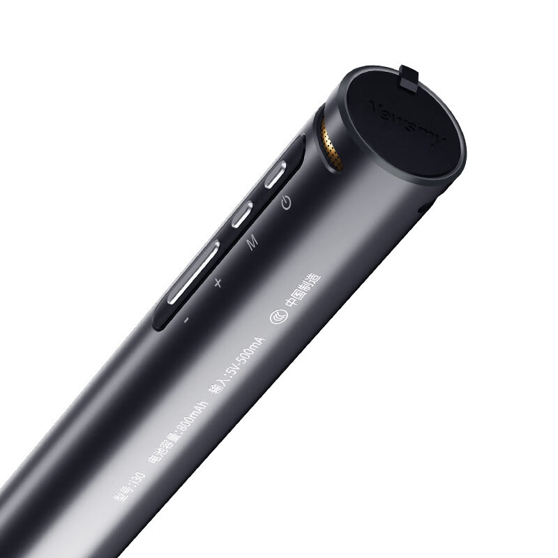 纽曼(Newmine)智能录音笔 i30 转写助手 64G+云存储 专业高清降噪 会议录音转文字 实时成稿 同传翻译 灰高清大图