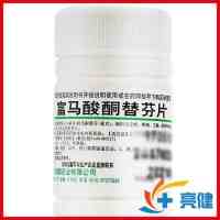 鹏鹞 富马酸酮替芬片60片 过敏性鼻炎支气管哮喘过敏药品