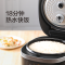 美的(Midea) HF40C9 智能预约电饭煲精铁釜内胆家用电饭煲 单台装