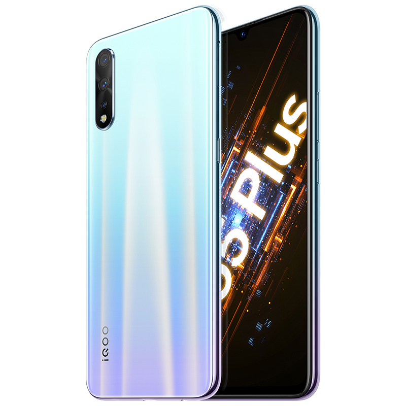vivo iqoo neo 855版 12 128g 冰岛极光 高通骁龙855 plus 33w闪充
