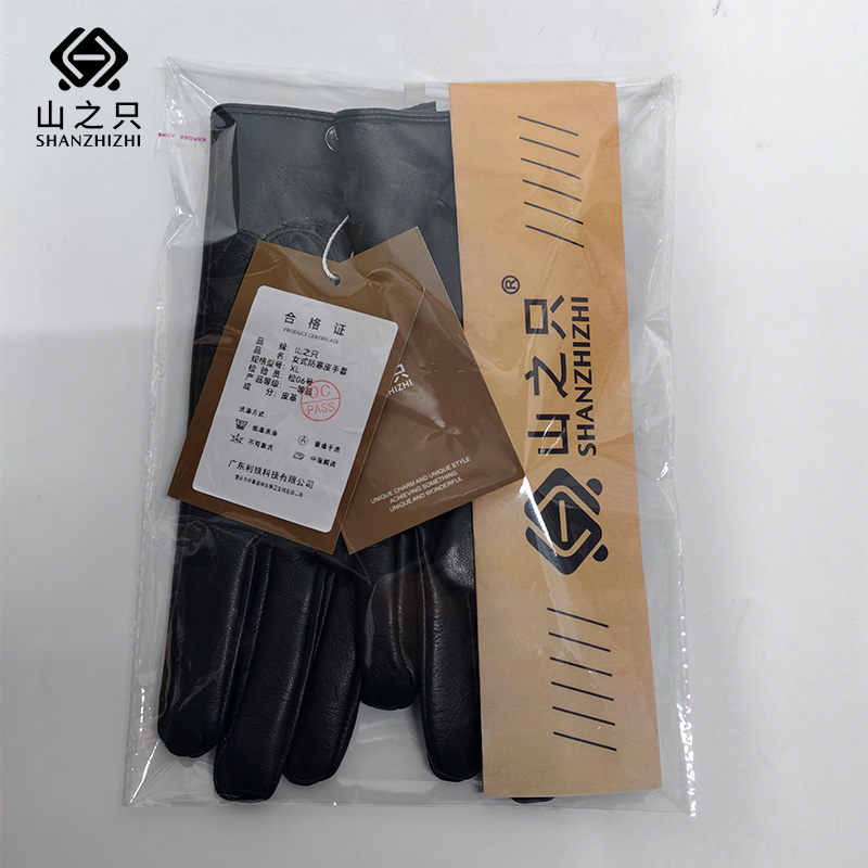 山之只 女式防寒皮手套 XL 双高清大图