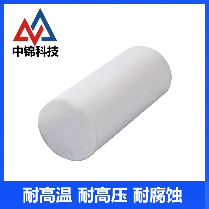 中锦科技 聚四氟乙烯棒 定制 根高清大图