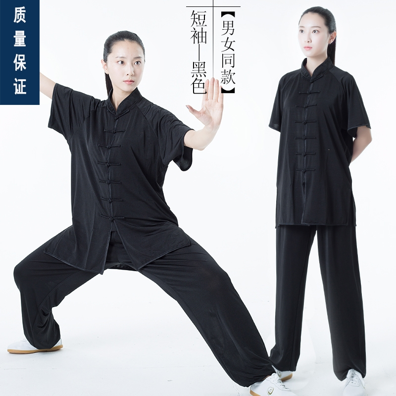 闪电客太极报价_参数_图片_视频_怎么样_问答-苏宁易购