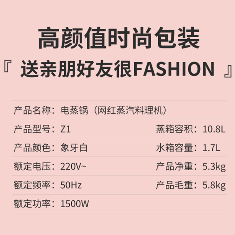臻米小米有品折叠电蒸锅蒸汽箱笼料理机多功能家用透明大容量号可折叠多层Z1高清大图