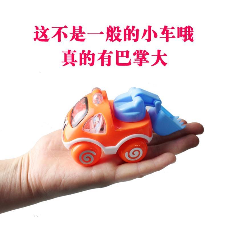 [促销]儿童宝宝汽车玩具惯性车回力车工程车汽车玩具车套装模型宝宝