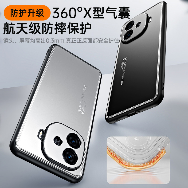圣幻 适用于iqooz9 turbo光影手机壳磨砂金属背板防摔iqooz9X外壳轻薄保护套外壳高清大图