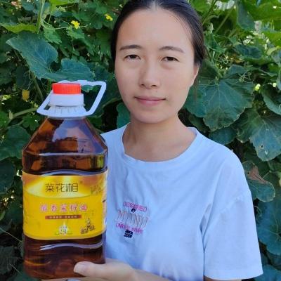 默认 湘妹子榨油2.5升浓香菜籽油(4.7斤)
