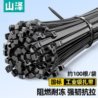 山泽 自锁式尼龙扎带 2.5*150mm 黑色理线带束线绑带100根/包 HZD-11（五包起拍）