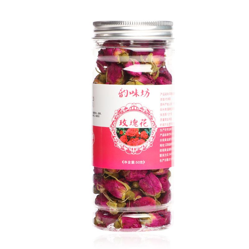 玫瑰花茶叶干玫瑰正宗平阴玫瑰花茶柠檬片蒲公英茶组合 250g优惠装