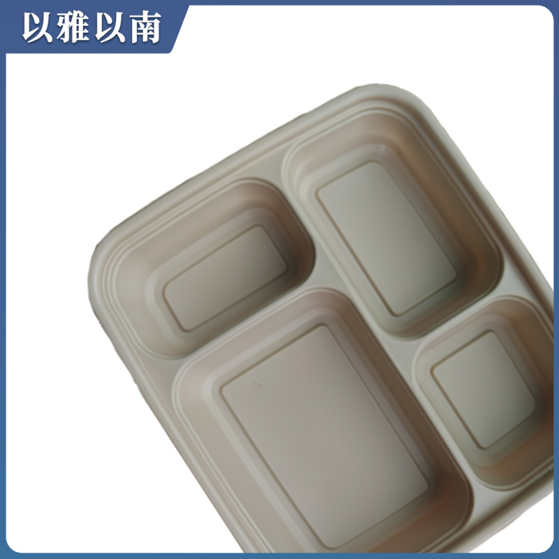 以雅以南 四格餐盒 1300ML/200个 箱高清大图