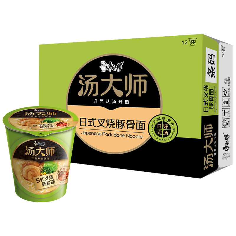 康师傅 汤大师 日式叉烧豚骨面 81g*12杯 方便面(新老包装随机发货)