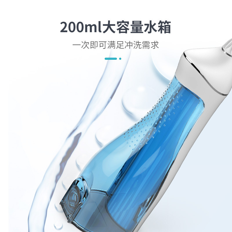 博皓冲牙器水牙线家用便携式智能洗牙器口腔专业洁牙器 5025透明色高清大图
