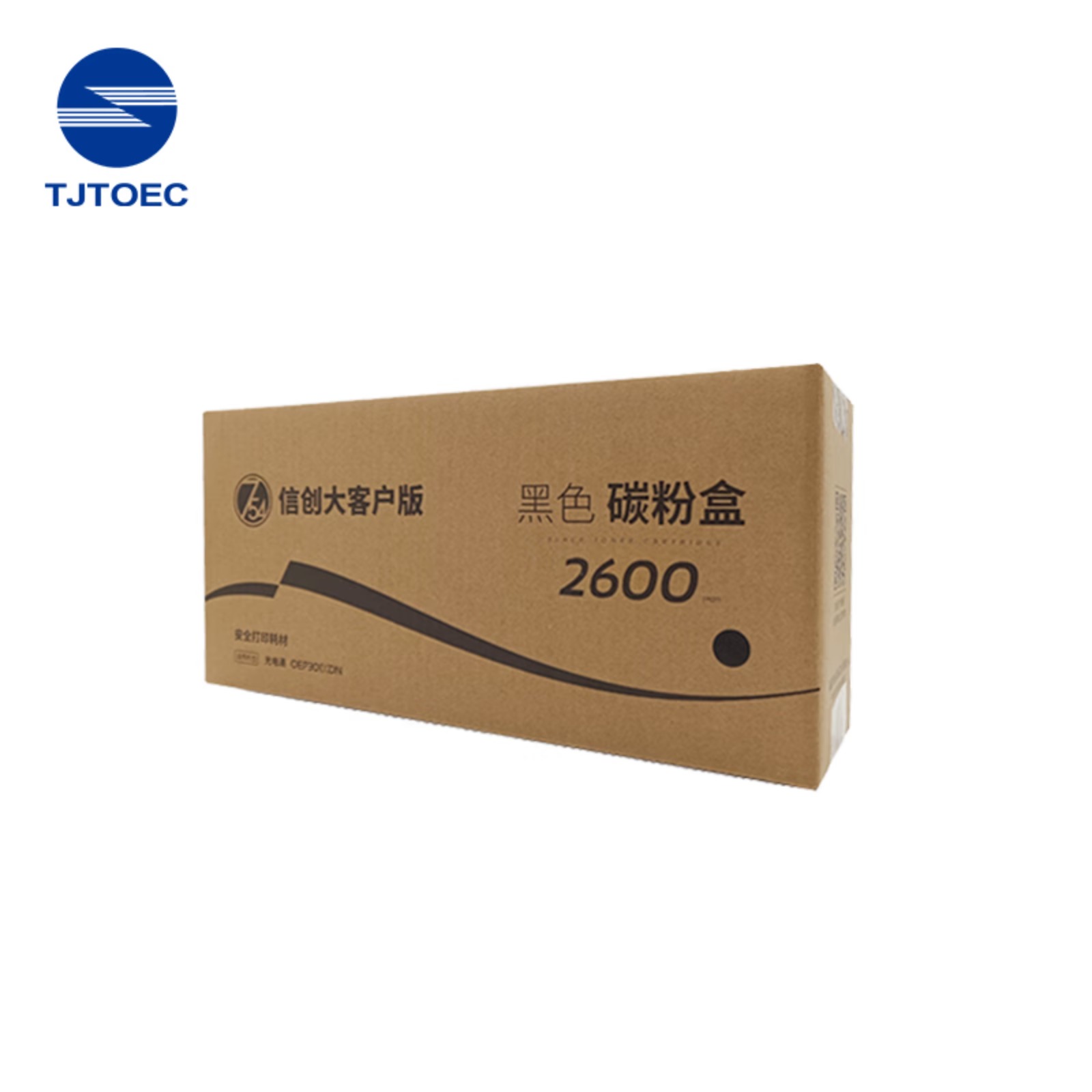 TJTOEC黑色粉盒QT-3002K6TB信创大客户版适用光电通OEP3010DN/OEP3012DN/OEP3015D高清大图