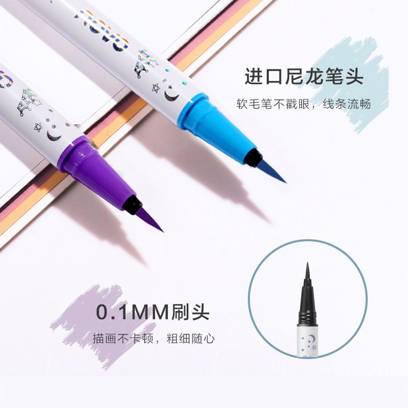 NOVO彩色眼线笔防水防汗持久不晕染白色内眼线学生初学者眼线液笔 01黑色 赠01黑色眼线笔