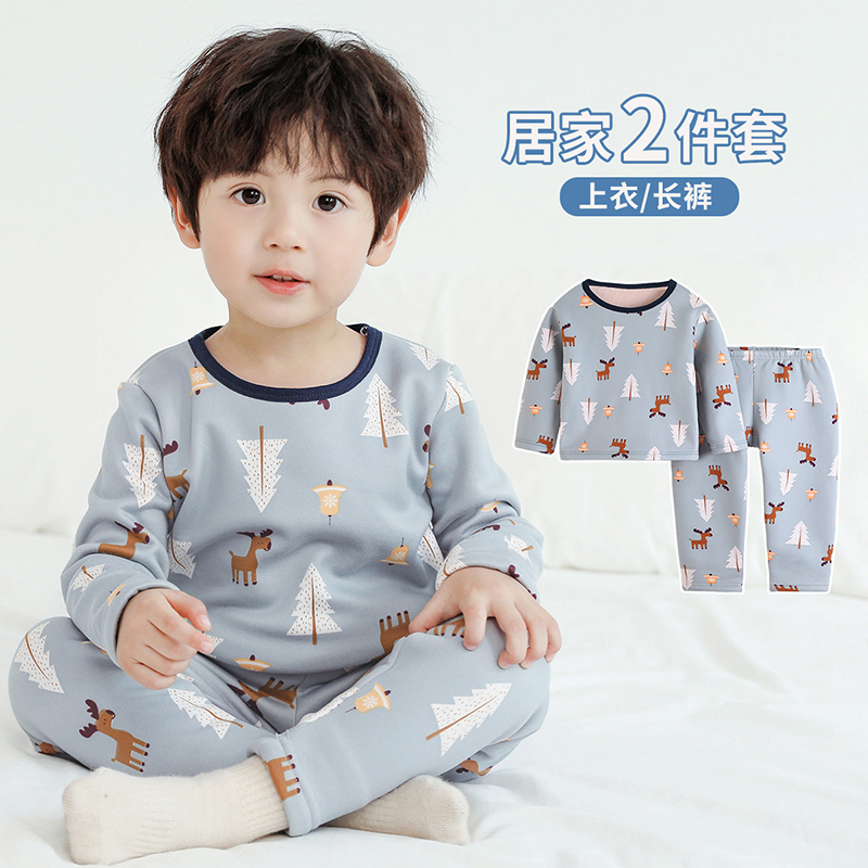 南极人婴儿秋冬加绒加厚保暖衣服宝宝内衣纯棉儿童幼儿秋衣套装男童睡衣