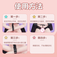 沃色sm情趣捆绑绳手铐束缚带分腿器调教惩罚夫妻共用助爱工具房趣合欢