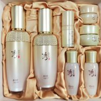 秀雅韩 新真生精华乳特别企划礼盒
