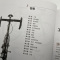 [正版]公路车宝典 Zinn的公路车维修与保养秘籍 自行车维修与保养类图书 维修书籍电动车维修书籍 公路车旅行车竞赛