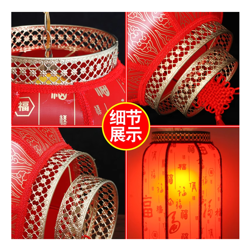 锦瑞星中式仿古红灯笼40cm/个高清大图