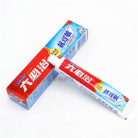 [苏宁专营店]蓝天六必治牙膏四支组合（绿茶+多效+抗过敏+百年护理）各一支