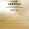 奥克斯油汀取暖器电暖风机电暖器电热油丁片省电节能电暖气家用11A1 黑+金宽片15片