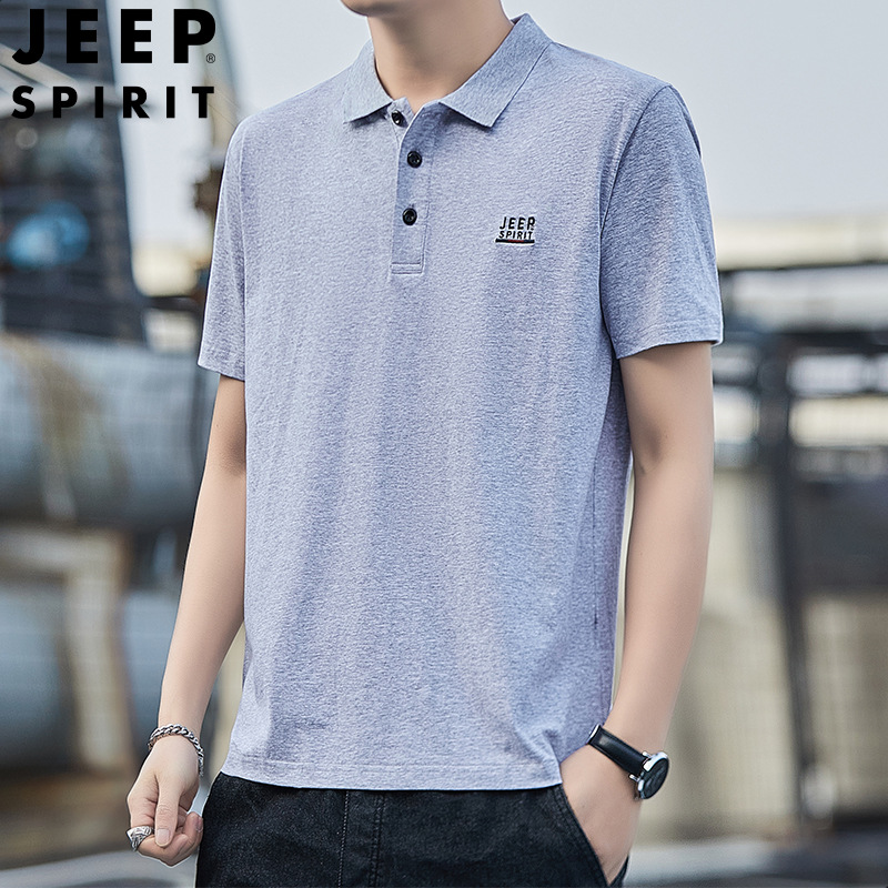 JEEP SPIRIT吉普男装正品牌短袖T恤男士翻领半袖棉polo衫 灰色 4XL