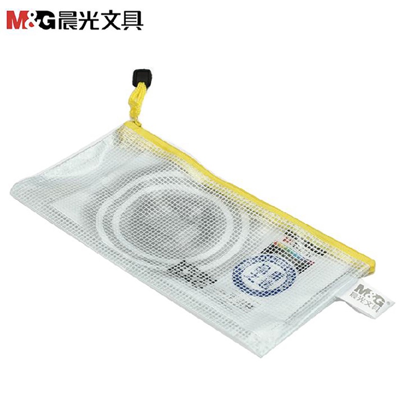 晨光网格票据袋PVC-ADM94509 12个装高清大图