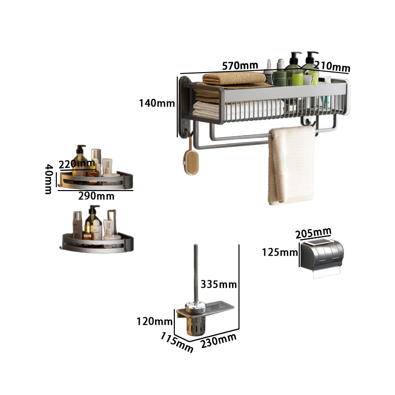 豫汉迎毛巾置物架 毛巾架四件套570*210*140mm套