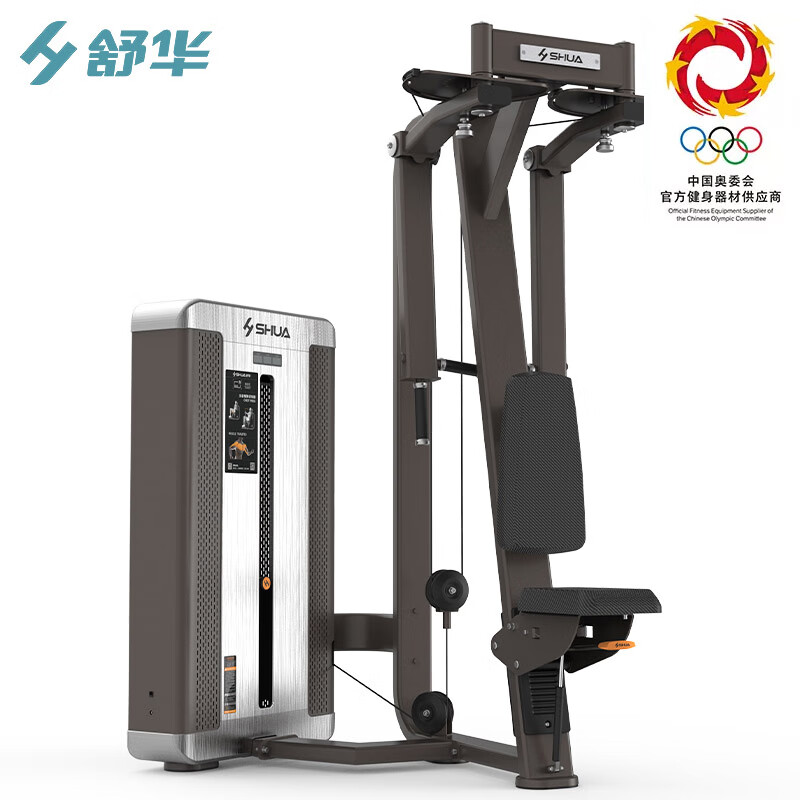 舒华健身器材健身房器械 上位蝴蝶夹胸训练器SH-G8810 单位:台