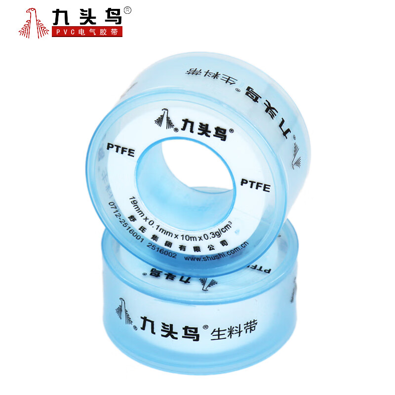 九头鸟 生料带 大卷加厚聚四氟乙烯密封胶带 19mm×10m高清大图