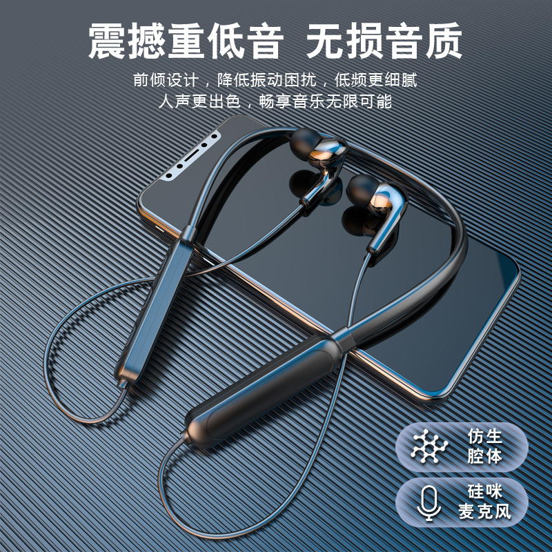 BT71双耳无线耳机运动蓝牙耳机5.0重低音跑步健身入耳式耳麦通用苹果小米华为oppo vivo高清大图