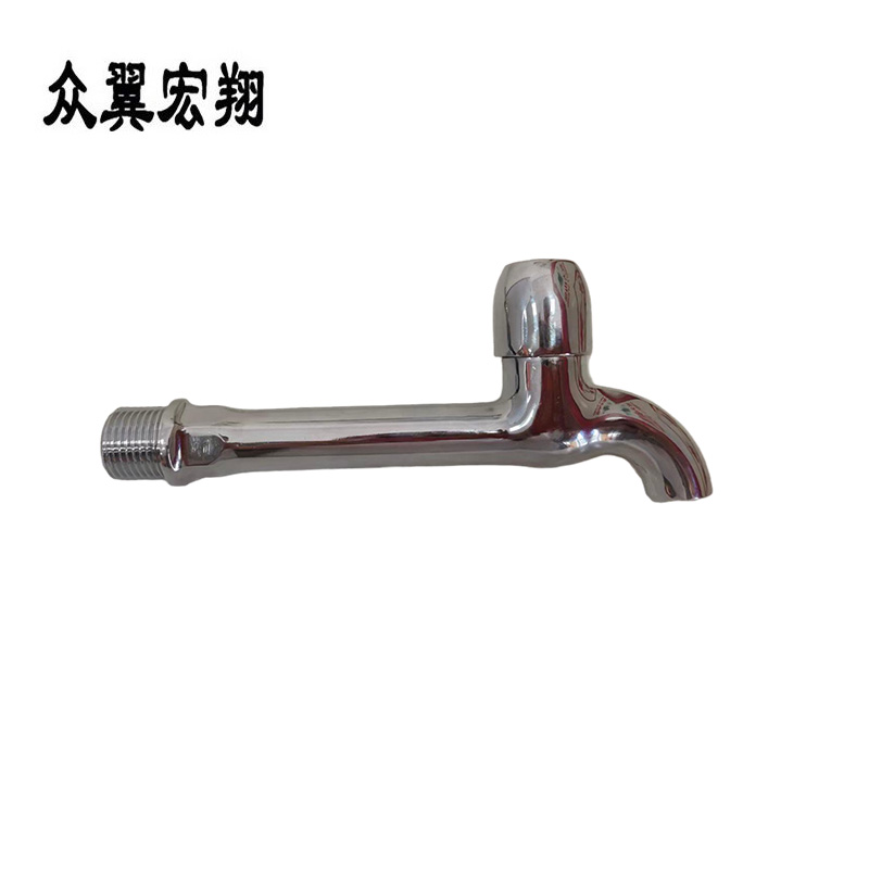 众翼宏翔 加长水龙头 TS103 个高清大图