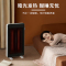 美的(Midea)取暖器家用小太阳电暖器电暖气速热暗光防烫无风远红外电热器 HPX12J居浴两用速热防水大屏送暖