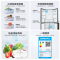 [旗舰店]美的(Midea)523升十字对开门家用冰箱风冷无霜一级能效智能操控变频节能BCD-523WSPZM(E)