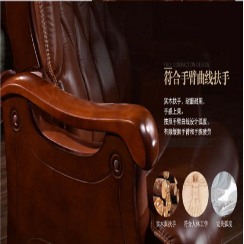 韶优办公可躺老板椅 BGY-5高清大图