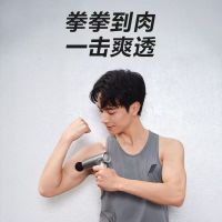 SKG筋膜枪F1尊享款家用肌肉筋膜全身放松电动按摩枪